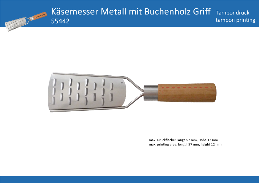 Raspel TUNDRA mit Holzgriff - Art. 55442